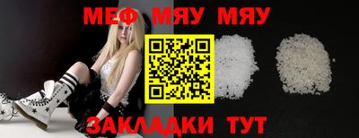 не бодяженный Северобайкальск