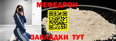 бошки Свободный