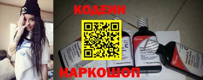 альфа пвп VHQ Рыбинск