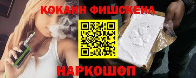 бошки Свободный