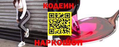 не бодяженный Северобайкальск