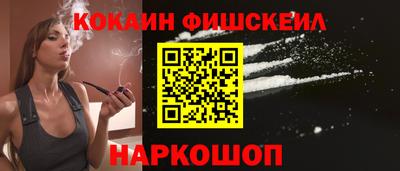 не бодяженный Северобайкальск