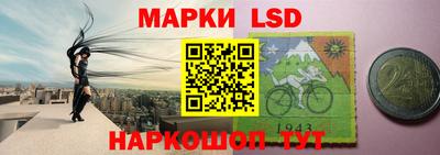 альфа пвп VHQ Рыбинск