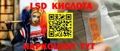 хмурый Рязань