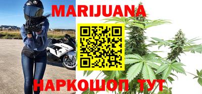 альфа пвп VHQ Рыбинск