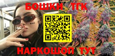 альфа пвп VHQ Рыбинск