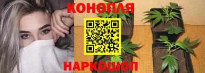 кокаин Рузаевка