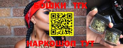 кокаин Рузаевка