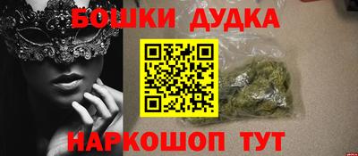 альфа пвп VHQ Рыбинск