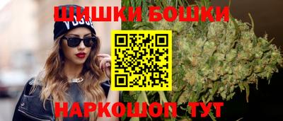не бодяженный Северобайкальск