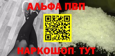 хмурый Рязань