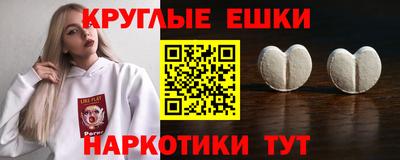 бошки Свободный