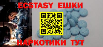 хмурый Рязань