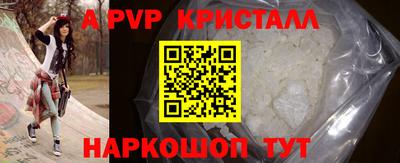 хмурый Рязань