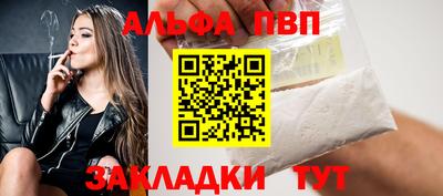 хмурый Рязань