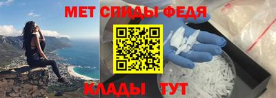 кокаин перу Севастополь