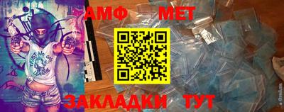 кокаин перу Севастополь