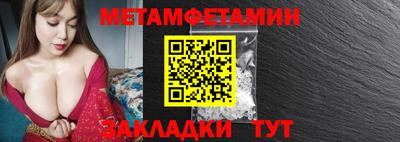 хмурый Рязань