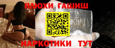 хмурый Рязань