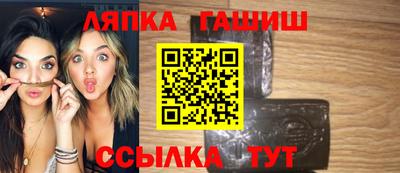 хмурый Рязань