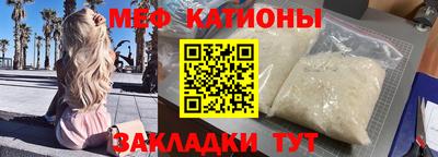 хмурый Рязань