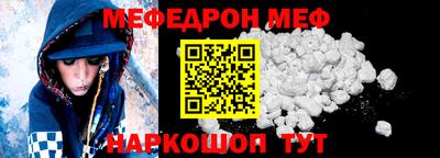 хмурый Рязань
