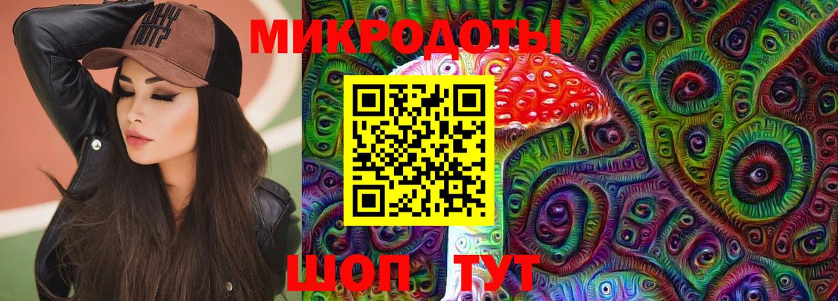 Галлюциногенные грибы мухоморы  Вход с VPN  Псилоцибиновые грибы мухоморы  Орёл 
